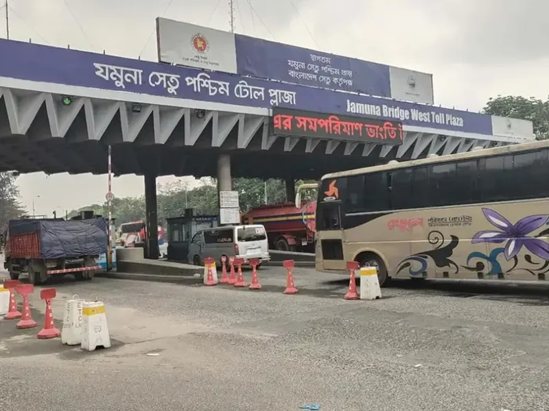 যমুনা সেতুতে ৪ দিনে ১৪ কোটি টাকার টোল আদায়
