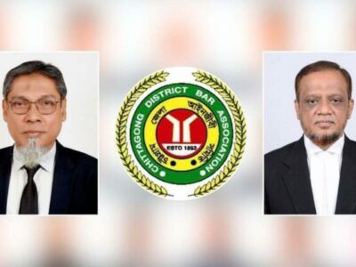 চট্টগ্রাম আইনজীবী সমিতির ‘একতরফা’ নির্বাচনে বিএনপিপন্থীদের জয়