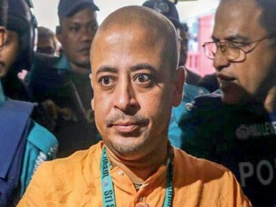ষড়যন্ত্রের জালে বন্দী চিন্ময় প্রভু