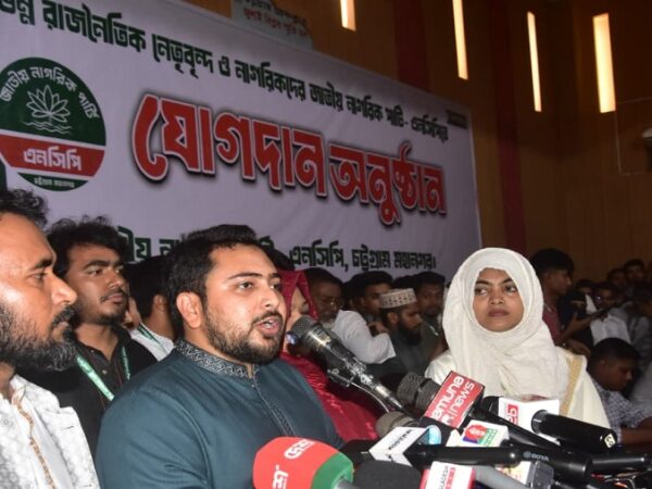 একি কথা শুনি আজ মন্থরার মুখে? বাংলাদেশ নাকি সংখ্যালঘুদের জন্য সবচেয়ে নিরাপদ জায়গা!