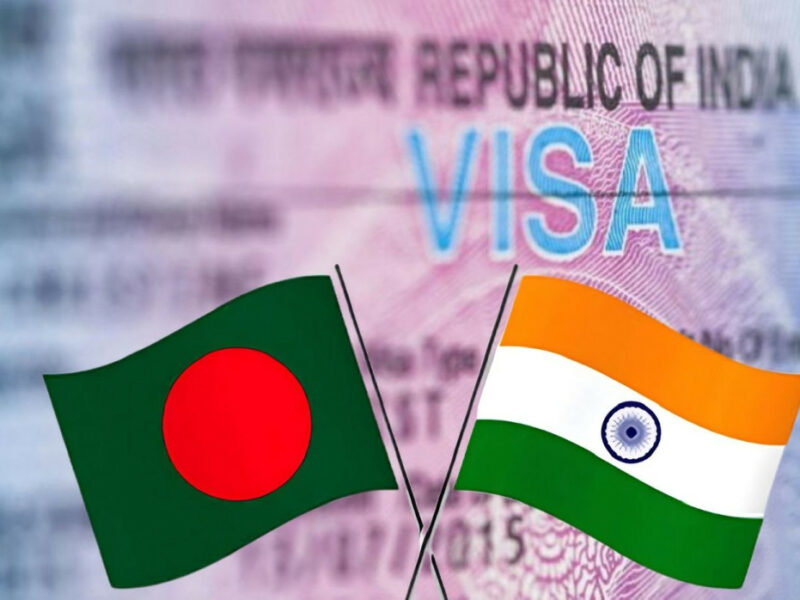 ভারতের ট্যুরিস্ট ভিসায় আবেদনের জন্য কোন কোন কাগজপত্র লাগবে জানেন কী?