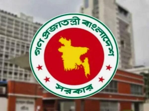 টানা ৪ দিনের ছুটির সুযোগ হতে পারে সরকারি চাকরিজীবীদের