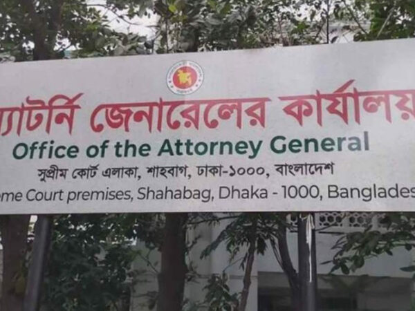 মাঝরাতে খোদ অ্যাটর্নি জেনারেল কার্যালয়ে চুরি!