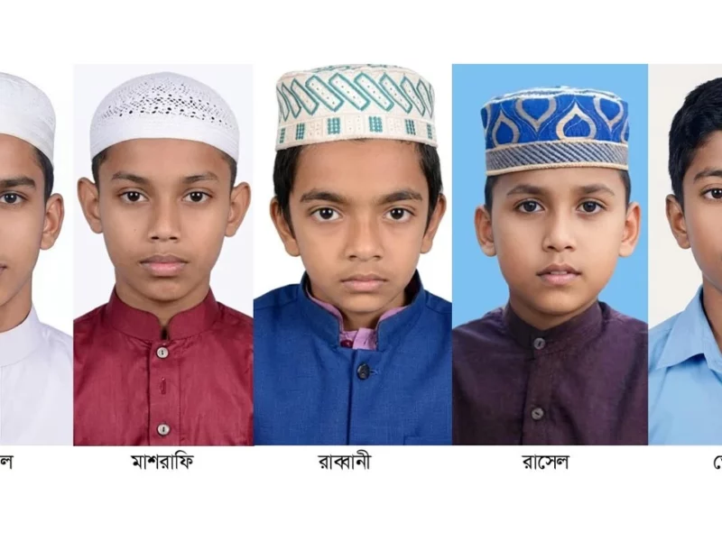 শেরপুরে ১২ দিনে পাঁচ মাদ্রাসা শিক্ষার্থী নিখোঁজ! ঘটনা নিয়ে সন্দেহ গাঢ় হচ্ছে