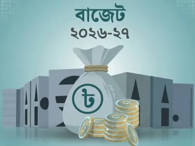 প্রস্তাবিত বাজেটে যেসব পণ্য-সেবার দাম বাড়তে পারে এবং কমতে পারে