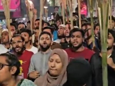 “মুখ খুলো মমতা, জানতে চায় জনতা”- স্লোগানে জামাতের বি টিম ইনকিলাব মঞ্চের মশাল মিছিল, আবারো আতঙ্কিত সংখ্যালঘুরা