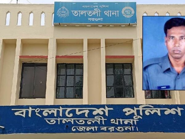 চিরকুট লিখে পুলিশ কনস্টেবলের আত্মহত্যার ঘটনা