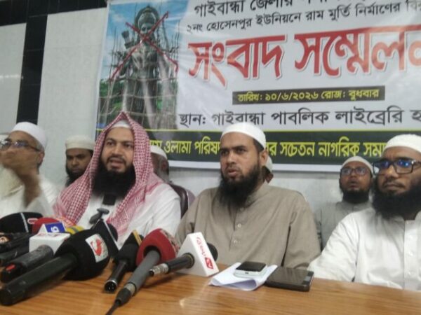 গাইবান্ধায় রামের মূর্তি তৈরীর কাজ বন্ধের নির্দেশ!