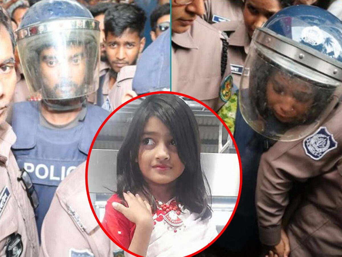 ৮ বছরের শিশু রামিসার ধর্ষণ ও হত্যা মামলার রায় আজ