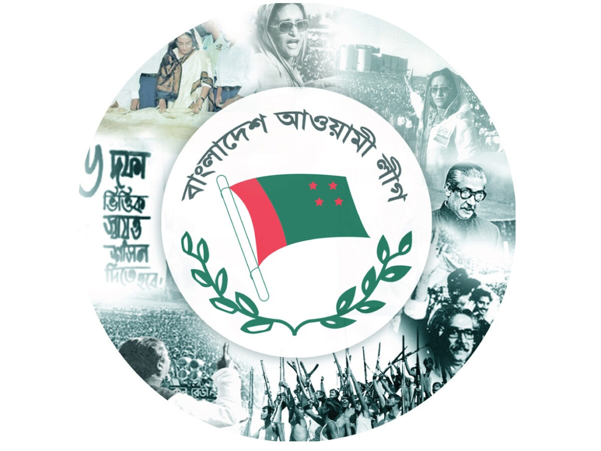 আওয়ামী লীগের প্রতিষ্ঠাবার্ষিকী ঘিরে কাঁপন শুরু, রাজধানীতে ‘রেড অ্যালার্ট’