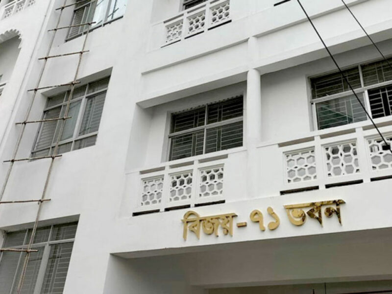 সুপ্রিম কোর্টের বিজয় ৭১ ভবন থেকে এক কর্মচারীর মরদেহ উদ্ধার