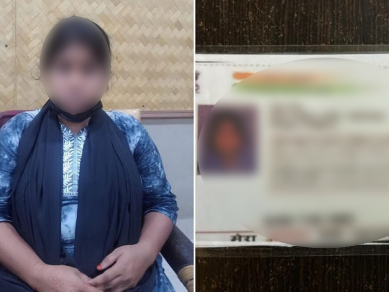 ভারতের গুয়াহাটি বিমানবন্দরে আটক বাংলাদেশি তরুণী