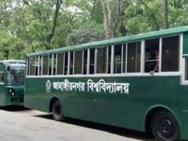 জাবির বাসে নারী শিক্ষার্থীকে চরম হেনস্থা, ছাত্র বহিষ্কার