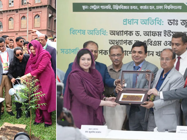 বৃক্ষরোপণের মাধ্যমে বাসযোগ্য পৃথিবী গড়ার আহ্বান জানালেন ডা: জুবাইদা রহমান