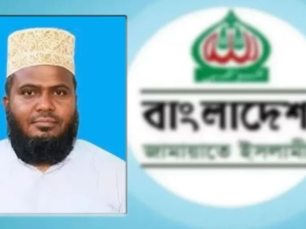 দোষ গার্লস কলেজে শিক্ষকতা করা! কুষ্টিয়া জেলা জামায়াতের সেক্রেটারিকে অব্যাহতি দেয়া হলো!