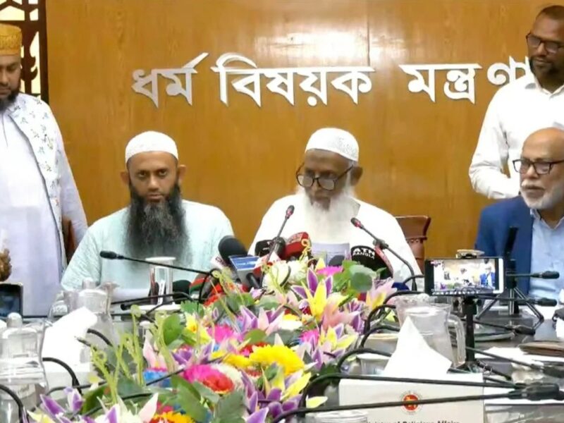 হজে কোন প্যাকেজে কী সুবিধা, খরচ কত? বিস্তারিত