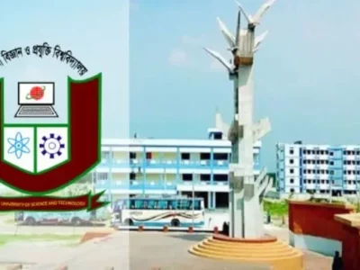 পাবনা বিজ্ঞান ও প্রযুক্তি বিশ্ববিদ্যালয়ের নারী শিক্ষার্থীর ঝুলন্ত মরদেহ উদ্ধার