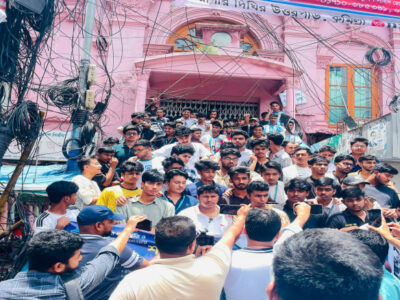 আবারো কি কথিত ছাত্র আন্দোলন? আমেরিকান ডিপষ্টেটের নতুন কৌশল? ২০২৪ ছিল ‘রাজাকার রাজাকার’, এবার হলো ‘ফার্মের মুরগি ফার্মের মুরগি’