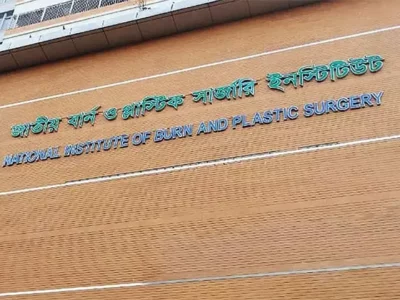 গুলিস্তানে সেলুনে এসি বিস্ফোরণ, দগ্ধ ১০ জন