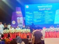 স্মার্ট চট্টগ্রাম গঠনে নতুন মাইলফলক!  নাগরিক সমস্যা সমাধানে ‘আমাদের চট্টগ্রাম’ অ্যাপ উদ্বোধন