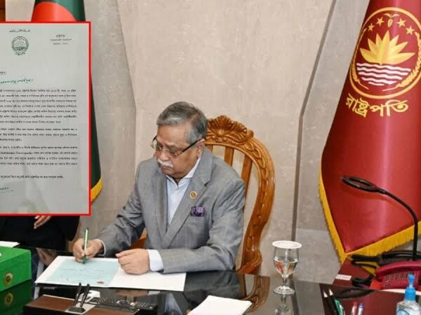 পদত্যাগপত্রে যা যা লিখলেন মহামান্য মো. সাহাবুদ্দিন
