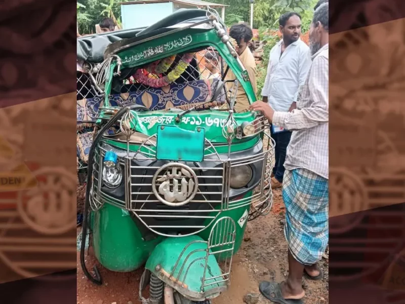 কক্সবাজারে ট্রাক-অটোরিকশার সংঘর্ষ! ২ বোনই মারা গেলেন
