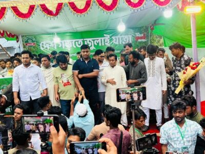 ‘জুলাইয়ের পক্ষের শক্তি হিসেবে আমরা মানুষের প্রত্যাশা পূরণ করতে পারিনি’: সোনাগাজীতে হাসনাত আবদুল্লাহ