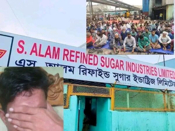 কর্ণফুলীতে বন্ধ হলো এস আলমের সব কারখানা, পথে বসিয়ে দেয়া হলো কর্মীদের