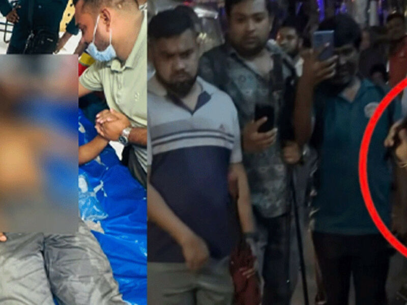 বিগত কয়েকদিন শান্তা ফারজানাকে মব করে আসছিলো, আবারো মব করতে এসে নিজেই মবের শিকার ঝুলাই যোদ্ধা শিবির নেতা আয়াস