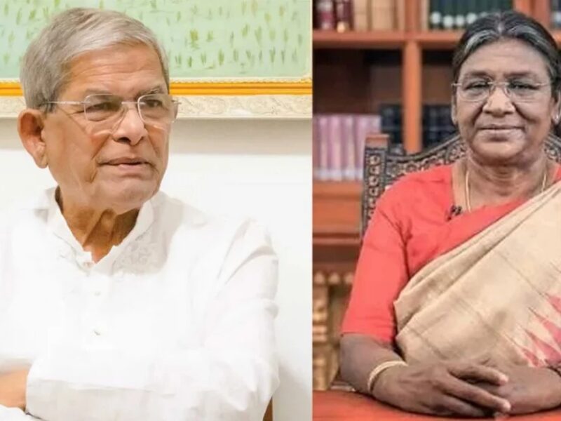 নবনির্বাচিত রাষ্ট্রপতি মির্জা ফখরুলকে অভিনন্দন জানালেন ভারতের রাষ্ট্রপতি দ্রৌপদী মুর্মু, দিলেন একসাথে কাজ করার বার্তা