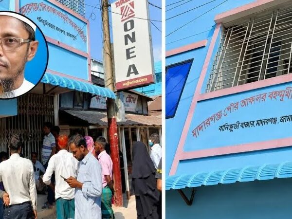 এবার ৪০০ কোটি টাকা আত্মসাৎ মামলায় সাবেক জামায়াত নেতা কারাগারে!