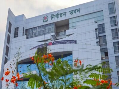 ২০ আগস্ট রাষ্ট্রপতি নির্বাচন