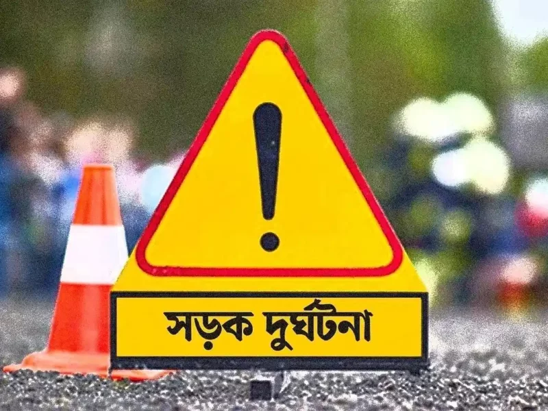 দেশজুড়ে সড়কে চলছে মৃত্যু মিছিল, একদিনে নিহত ১৬ জন