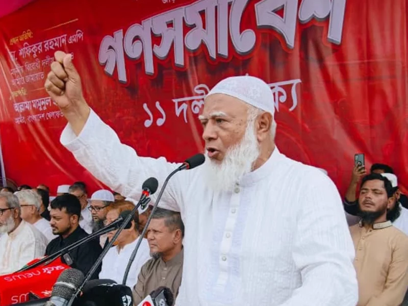 জঙ্গী জামাত উত্থান দিবসের দিনই আরেকটা ‘অনিবার্য বিপ্লবের’ স্বপ্ন দেখছেন শফিকুর রহমান