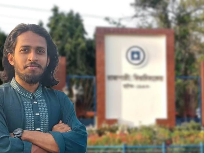 এবার রাকসু তহবিলের ১৮ লাখ টাকা লুট করলো আম্মার!