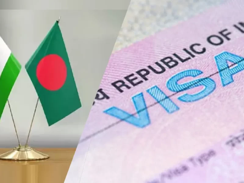 ভিসা এজেন্ট এবং দালালদের থেকে সতর্ক থাকতে বলেছে ভারতীয় হাইকমিশন