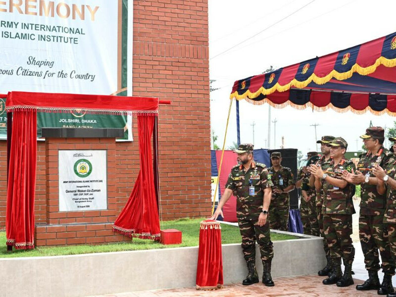 সেনাপ্রধান ওয়াকার কি বাংলাদেশে ইসলামী খেলাফত কায়েমে নেমেছেন!?