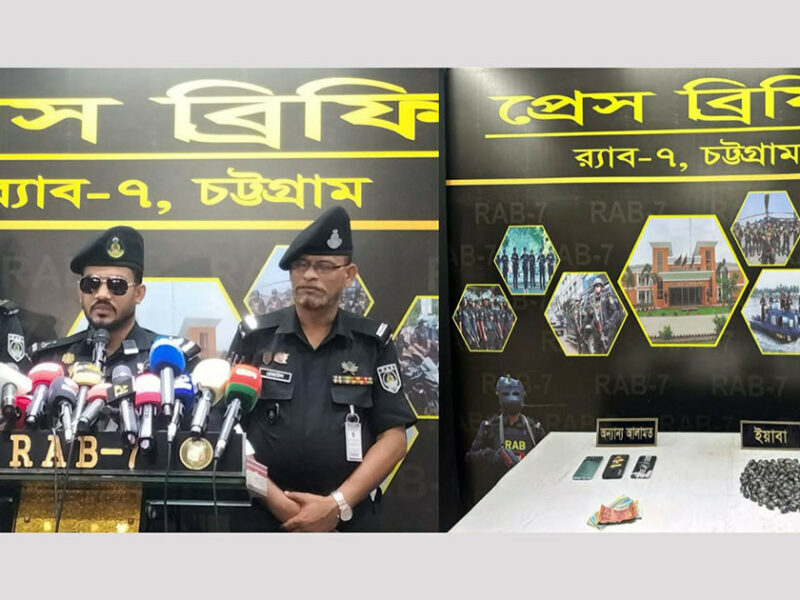 শিশুদের পেটের ভেতরে করে কৌশলে ইয়াবা পাচার, নারী আটক