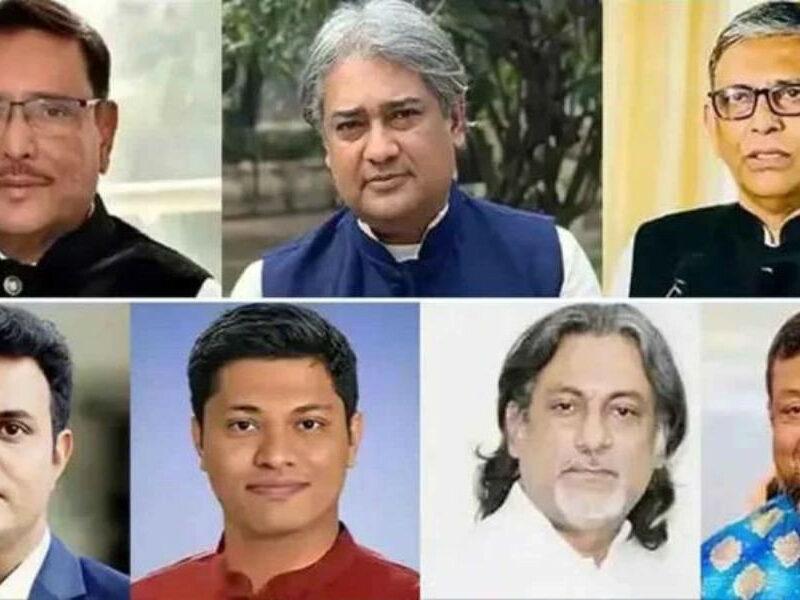 শুধু মৃত্যুদণ্ড আর মৃত্যুদণ্ড! ওবায়দুল কাদেরসহ ৭ জনের মৃত্যুদণ্ড! আন্তর্জাতিক অপরাধ ট্রাইব্যুনালের রায়