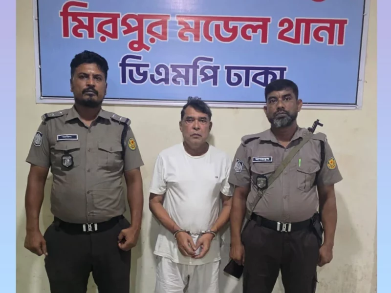 মিরপুরে হত্যা মামলায় যুবলীগ নেতা সুফল গ্রেপ্তার