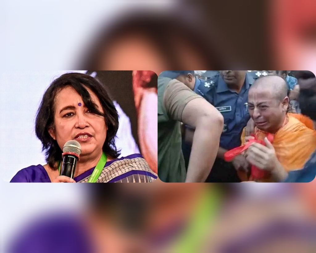 “অপরাধীকে শাস্তি দিন, কিন্তু নিরপরাধকে শাস্তি দেবেন না, সন্দেহভাজনকে অপরাধী বানাবেন না, অভিযোগকে রায় বানাবেন না”