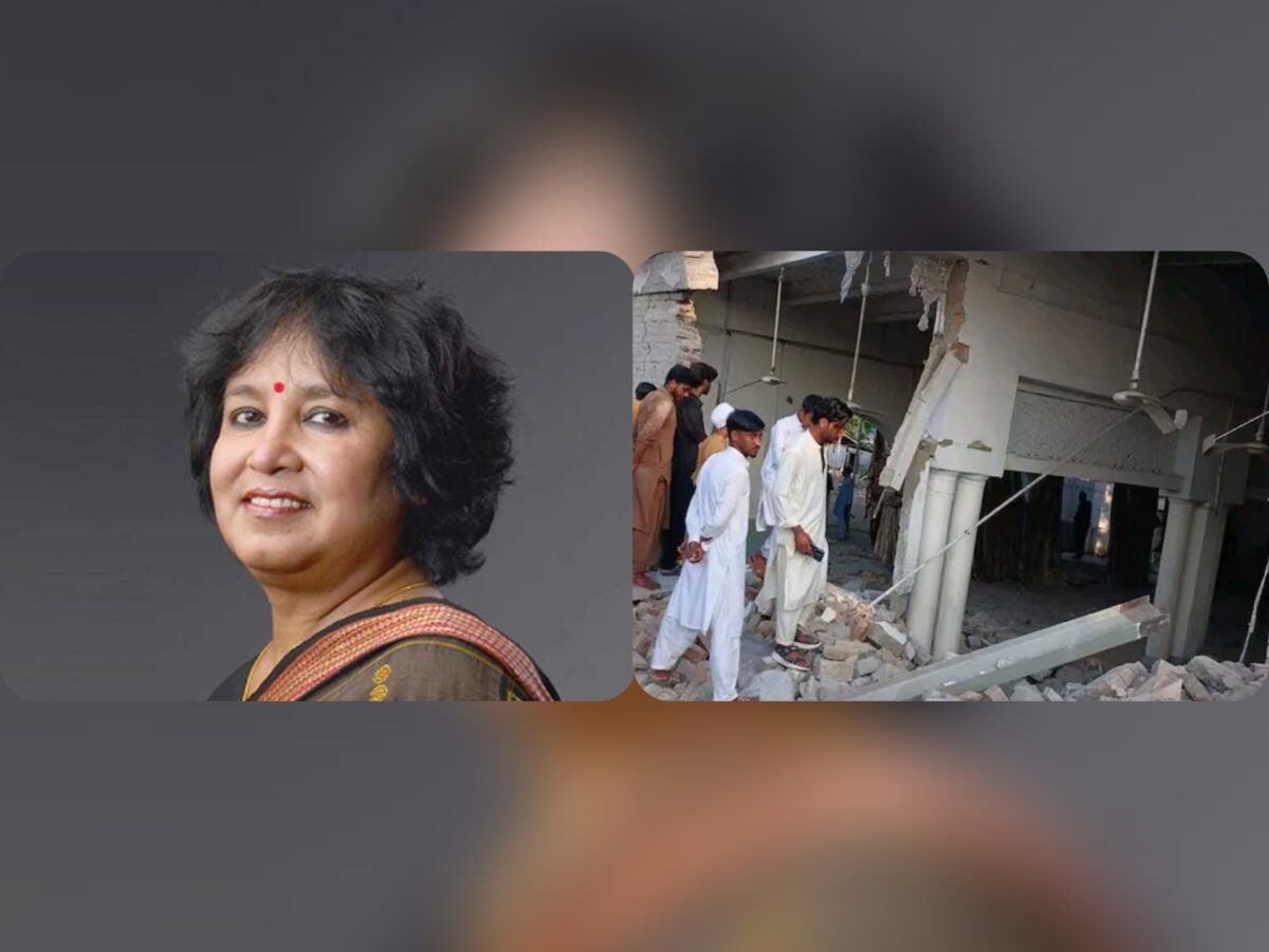 পাকিস্তানের মসজিদে আত্মঘাতী বোমা বিস্ফোরণ! যা বললেন তসলিমা