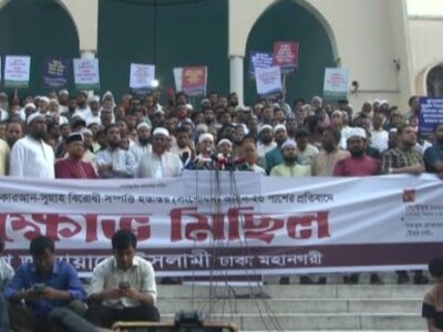 বৃদ্ধ বাবা-মায়ের নিরাপত্তায় উদ্যোগ নেয়া কী মন্দ? সম্পত্তি হস্তান্তর আইন প্রত্যাহার না করলে আন্দোলন জোরদারের হুঁশিয়ারি জামায়াতের