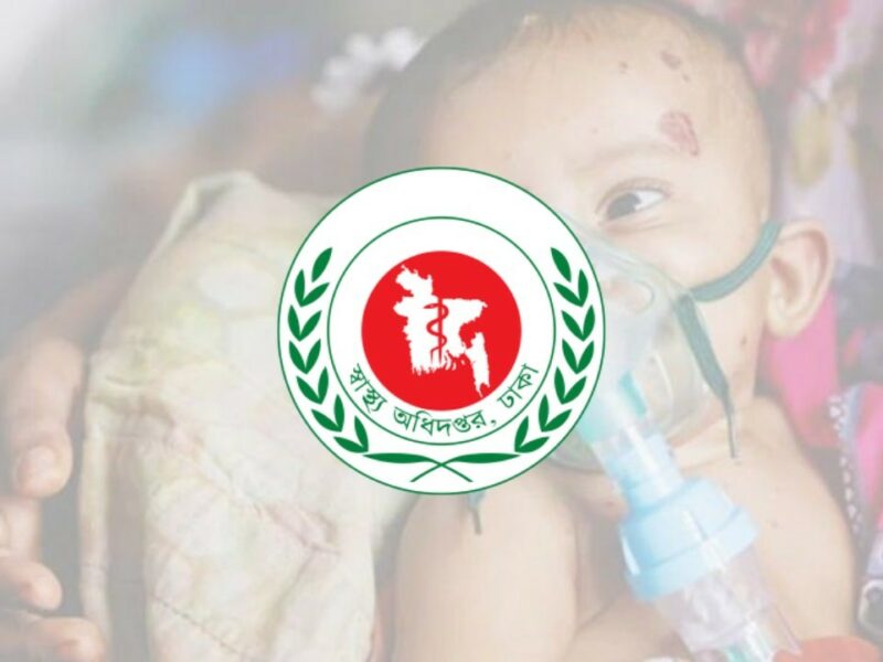 ২৪ ঘণ্টায় হাম উপসর্গে আরও ৫ শিশুর মৃত্যু