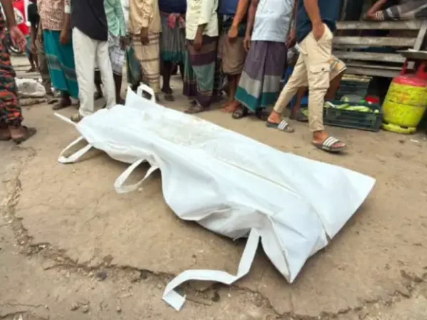 শ্বশুরবাড়ি যাওয়ার পথেই সাগরে নিখোঁজ, ১৭ ঘণ্টা পর মরদেহ উদ্ধার!