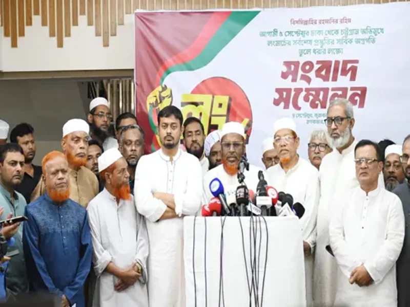 ছয় দফা দাবিতে আজ ১১ দলের ঢাকা-চট্টগ্রাম লংমার্চ