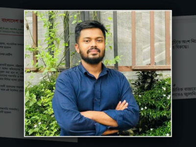 জ্বালানি তেলের দাম বাড়ানোর প্রতিবাদ করেছিলেন, ফেসবুক পোস্ট দেয়ার পরেই চট্টগ্রাম বিশ্ববিদ্যালয় ছাত্রদল নেতাকে শো-কজ!