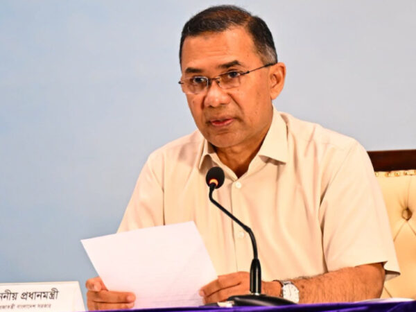 যুক্তরাষ্ট্র সফরে যাচ্ছেন প্রধানমন্ত্রী তারেক রহমান, জাতিসংঘ সংক্রান্ত অনুষ্ঠান ছাড়া অন্য কোনো কর্মসূচিতে অংশ নিতে পারবেন না