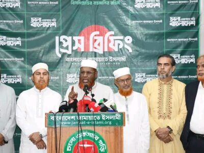 মুক্তিযুদ্ধের চেতনা বনাম  জামায়াতের উগ্র রাজনৈতিক  তৎপরতা: বিএপির জন্য কঠিন চ্যালেঞ্জ