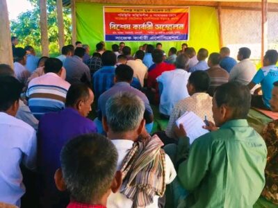 সাজেকে বিশেষ কার্বারী সম্মেলনে ৫ দফা প্রস্তাবনা গৃহিত